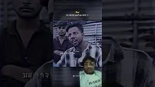 112 comedy video funny #love #movie #editing #tamil #desicomedy 🤣🤣😂