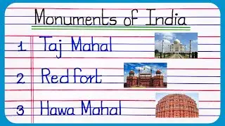 10 Monuments Name of India | Famous Monuments of India | 10 Historical Monuments Name