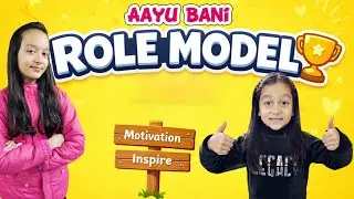 AAYU BANI ROLE MODEL ✨️👍🤠🤩 | Moral Story | Aayu and Vanu