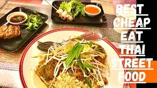 Best Cheap Eat Thai Street Food Hidden Underground｜秘藏在地下的泰国街头小吃餐厅平!靓!正！