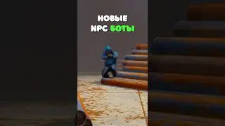 NEW NPC BOTS in Rust! How does AI work for bots in Rust? #rust #rust