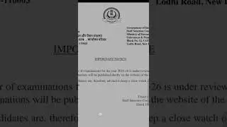 SSC EXAM DELAY HO GAYA HAI||#ssc #cgl #chsl#mts
