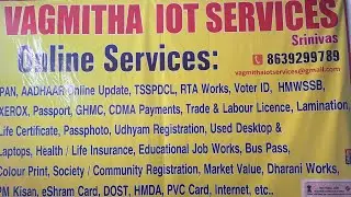 Vagmitha iot services || #ghmc #cdma #internet #internetmarketing #internetmemes #aadhar etc..