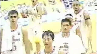 2005 WILLIAM JONES CUP: TEAM PILIPINAS VS CHINESE-TAIPEI (TAIWANESE COMMENTARY)