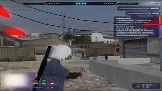 чилл видео @GTA5RP