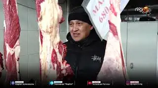 МАНАСТА ЭТТИН БААСЫ КАЙРАДАН ТЕКШЕРИЛДИ