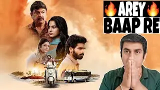 Beauty Movie REVIEW | Ram Aswani