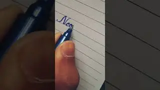 Noor Jahan like & subscribe for more vedios #shortvideo #handwriting #viral #name #shorts #video