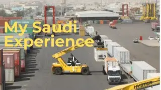RIYADH, KSA. When I Was There
