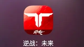 New zombie survival game