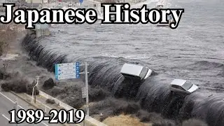 Heisei Era 1989&ndash;2019: The World's Easiest Japanese History