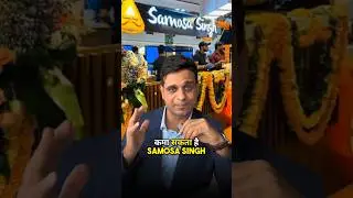 Samosa Singh Business Strategy Revealed 😱 #shorts #startup