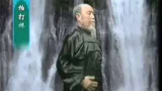 Taoist Yoga Closing Body Massage