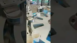 Paper Tube Can Two Edge Curling Gluing and Disc Pressing Machine with Two Stations 360 Degree
