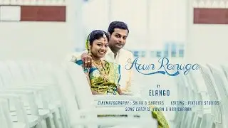Arun & Renuga | Namakkal Kongu Vellala Gounder Wedding