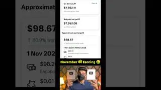 भाई पैसा रुकता नहीं है&hellip; बस टाइम लेता है | Facebook Pending Payment सच 💯 ₹l#facebookearning