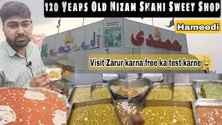 Nizam Shahi 120 Years Old Sweet Shop | Hameedi | #halwa #sweetshop