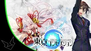 Tokyo Conception [東京コンセプション] Gameplay | Mobile Game | A Semi-Auto With Amazing Music...