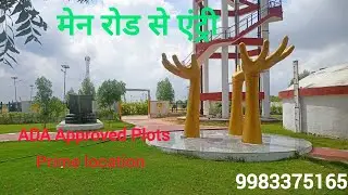Happy Vidhyashry ploted Township | Gated Township In Ajmer | Ada Approved Plots