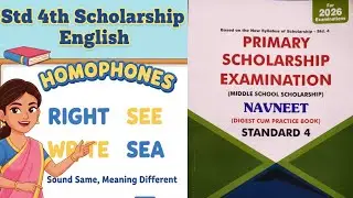 Homophones in English Grammar | Primary Scholarship | Class 4