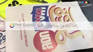 Subli Light No Cut Forever