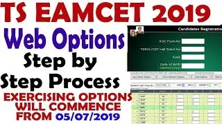 ts ecamet counselling dates 2019 | ts ecamet 2019 web options | ts ecamet 2019
