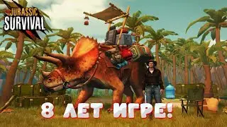 The Path to the Teak Grove. Guesses #8 | Jurassic Survival