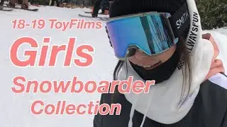 18-19 ガールズスノーボーダー特集 全19名【スノーボード】【グラトリ】【Snowboarding】