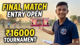 Lagunavari Cricket Tournament | Join Now | Cricket Tournament | Village IPL 