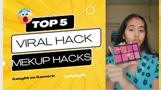 लड़के इसको ना देखें सिर्फ लड़कियों के लिए 🥵🥵😱#amazinghacks #youtubeshorts #shortsfeed#makeup  #viral