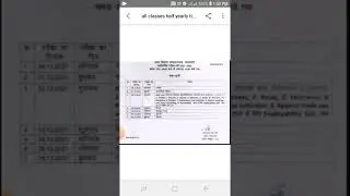 class 9th,10th,11th,12th half yearly time table 2022| 10वीं 12वीं अर्धवार्षिक परीक्षा टाइम टेबल 2022