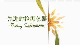shuangqiao company ltd/fructose syrup/corn starch/glucose syrup intuoduction