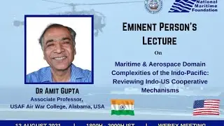 Eminent Person's Lecture by Dr Amit Gupta
