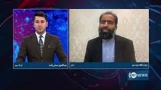 Ariana News 8pm News: ATN wins ABU Asiavision Award in the Breaking News category