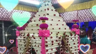 বিয়ের মণ্ডপ❤️🥰kaychra dipong❤️🥰