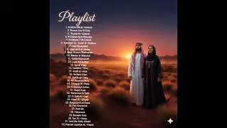 Arabic Songs Full Album 🎶 Top 32 Arabic Songs قائمة تشغيل الأغاني العربية