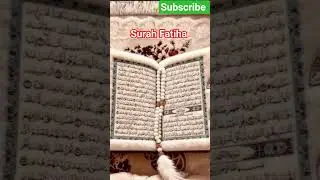 surah Al Fatiha ❤️💖💫 #islamicvideo #shorts #viral #trending #quran #tilawat