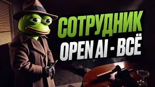 OPEN AI HAS BIG PROBLEMS