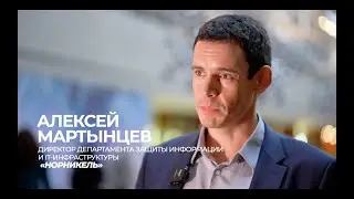 Подписание партнерского соглашения с Security Vision