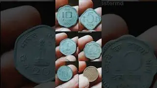 10 Paise 5 Paise 20 Paise n 1 Naya Paisa Coins #paisa #oldcoins #coins