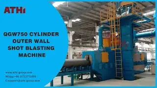QGW750 cylinder outer wall shot blasting machine