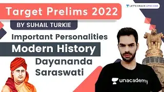 Modern History | Important Personalities | Dayananda Saraswati | UPSC CSE 2022 | Suhail Sir