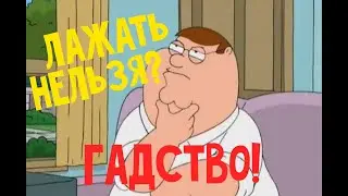 Зачем играть на гитаре ЧИСТО?