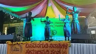 Kauthvam @Basavanagudi Rasthe Habba 18-Jan-26