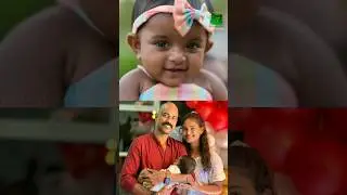 Nakshathra baby face reveal 🤩😘 #nakshathra #ithal #vishwa #family #motherhood #babygirl
