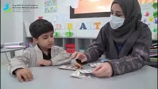 مدارس الفرسان الأهلية المكان المثالي لتحقيق طموحاتك وبناء مستقبل ناجح