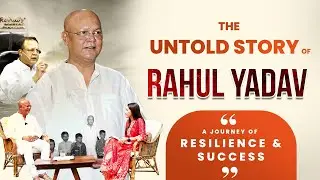 The Untold Story of 