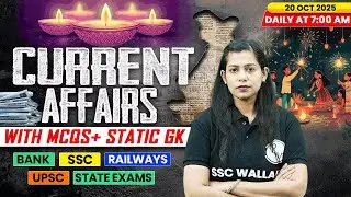 Current Affairs Today | 20 October Current Affairs 2025 | Daily Current Affairs | By Krati Mam