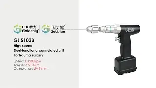 GL 5102B High-speed Dual-functional Cannulated Drill