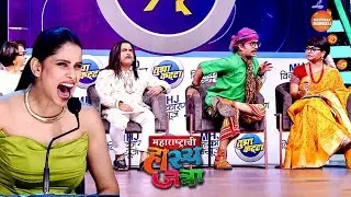 चालत्या Show मधे ओंकार च्या कंबरे मधे भरली चमक | Maharashtrachi Hasya Jatra | Latest Episode